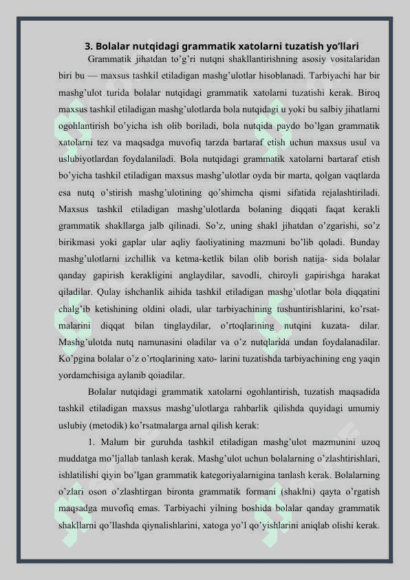 Nutqni grammatik jihatdan shakllantirish uslubiyoti 8