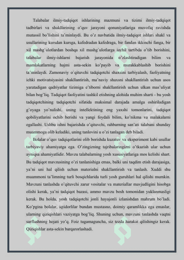 Kreativ yondashuv asosida nazariy-amaliy mashg’ulotlar uchun didaktik ishlanmalar tayyorlash 4