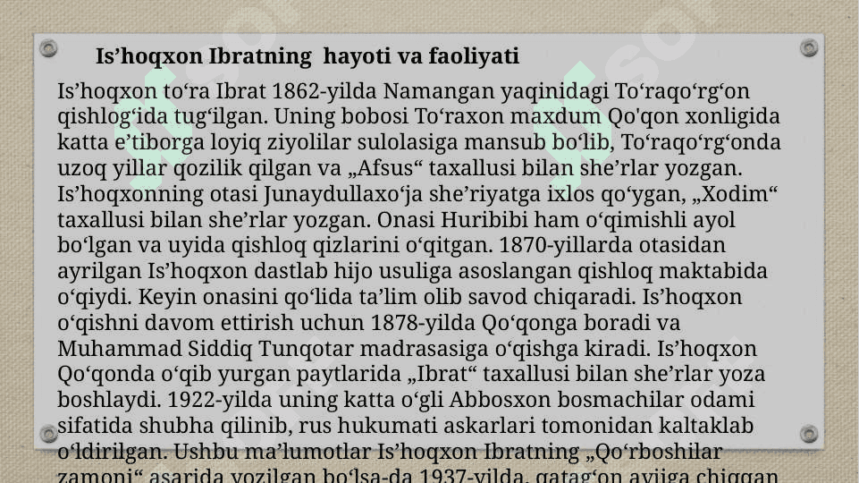 Is`hoqxon Ibratning Tarixi Farg`ona asari 2