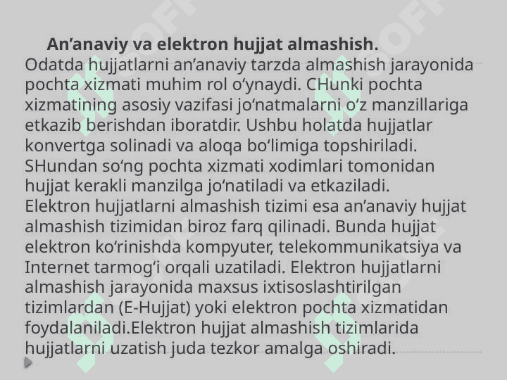 Dorixona va farmatsevtika tashkilotlarda elektron xujjat bilan ish yuritish 5