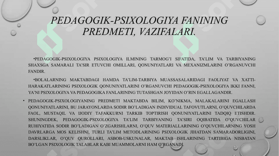 Pedagogik psixologiya tuzilmasi. 3