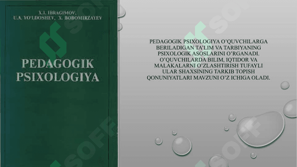 Pedagogik psixologiya tuzilmasi. 4