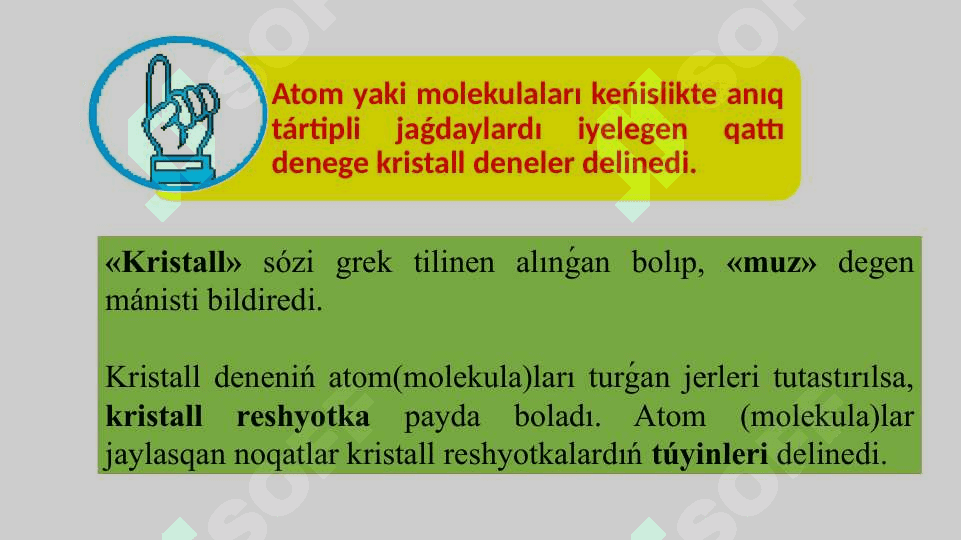 Kristall hám amorf deneler_5E 7