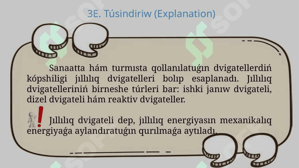 Ishki janıw dvigatelleri_5E 6