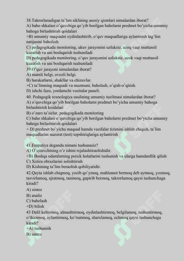 Pedagogik Texnalogiya fanidan 400 ta test savol javoblari bilan 7