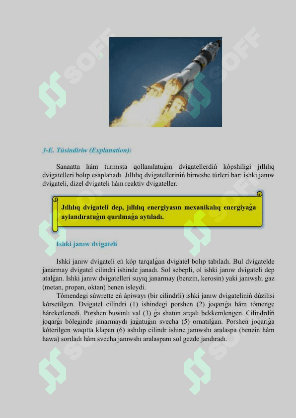 Ishki janıw dvigatelleri_5E 4