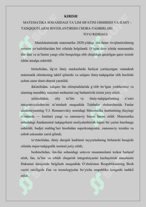 Ikki karrali integrallar 2