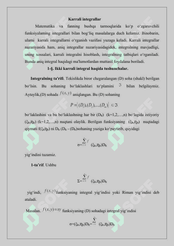 Ikki karrali integrallar 5