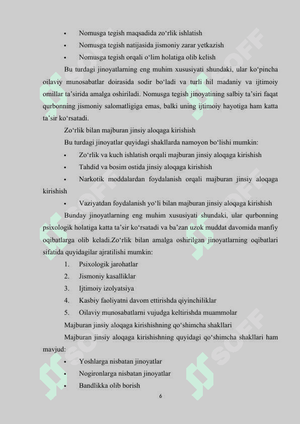 JINSIY ERQINLIKLARGA QARSHI JINOYATLARNING JINOIY HUQUQIY TAVSIFI (NAZARIYA VA AMALIYOT)  kurs ishi 6