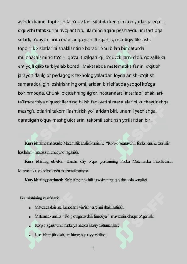 Ko‘p o‘zgaruvchili funksiyaning xususiy hosilalari kurs ishi 4