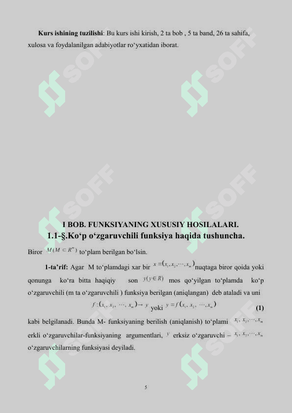 Ko‘p o‘zgaruvchili funksiyaning xususiy hosilalari kurs ishi 5