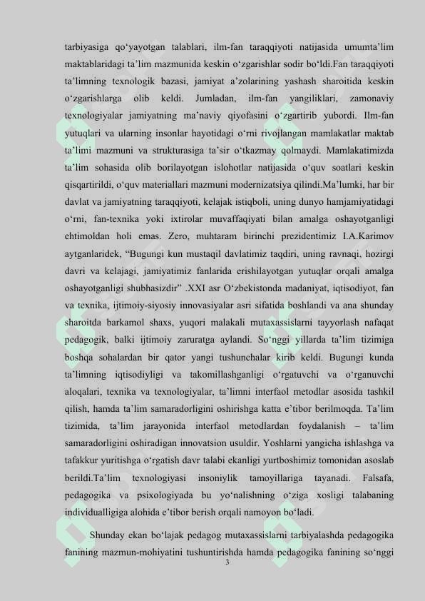 R m fazo va unda ketma-ketlik  kurs ishi 3