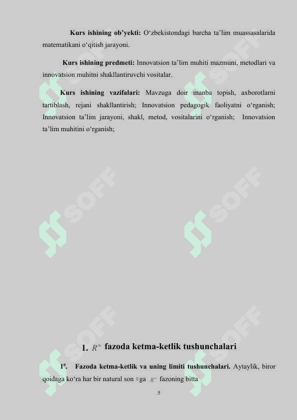 R m fazo va unda ketma-ketlik  kurs ishi 5