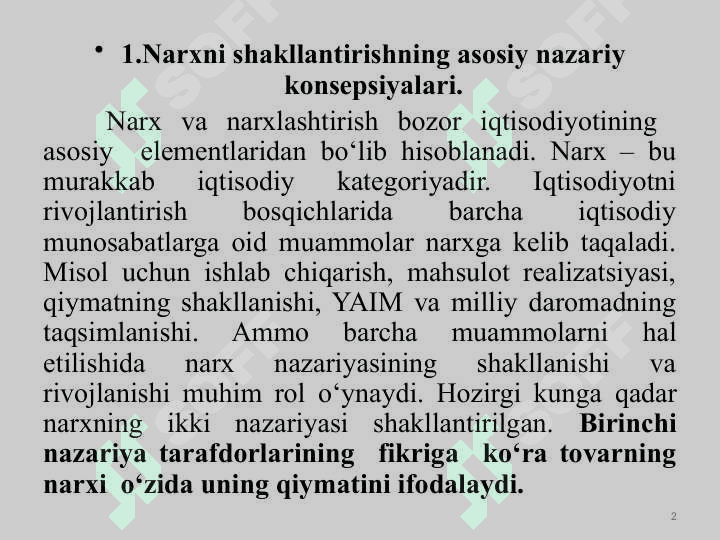 Marketingda narx siyosati 2