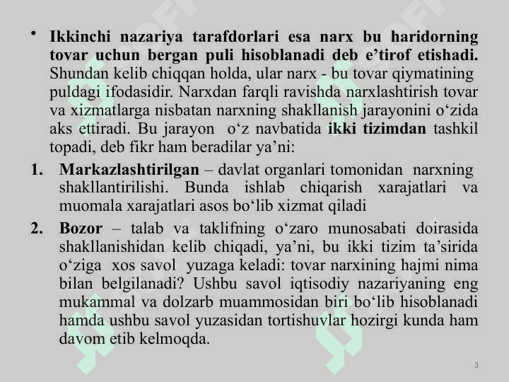 Marketingda narx siyosati 3