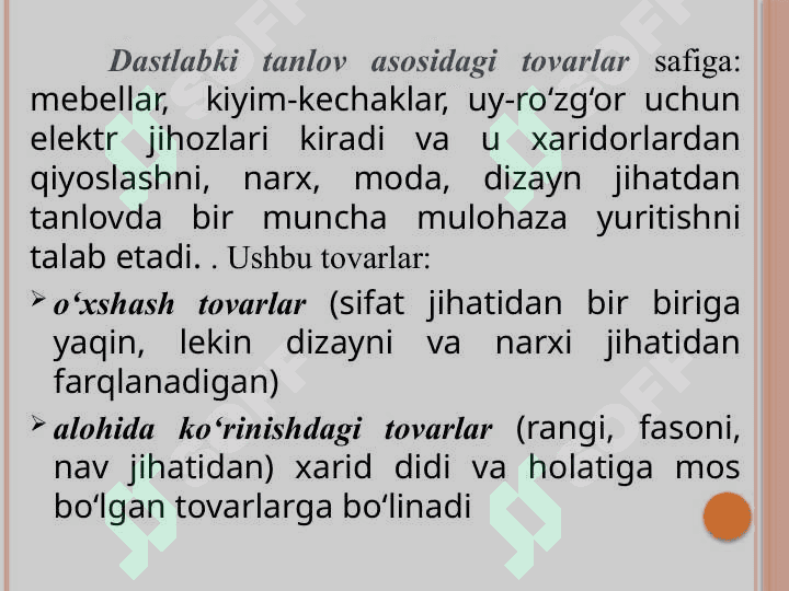 TOVAR VA TOVAR SIYOSATI 6
