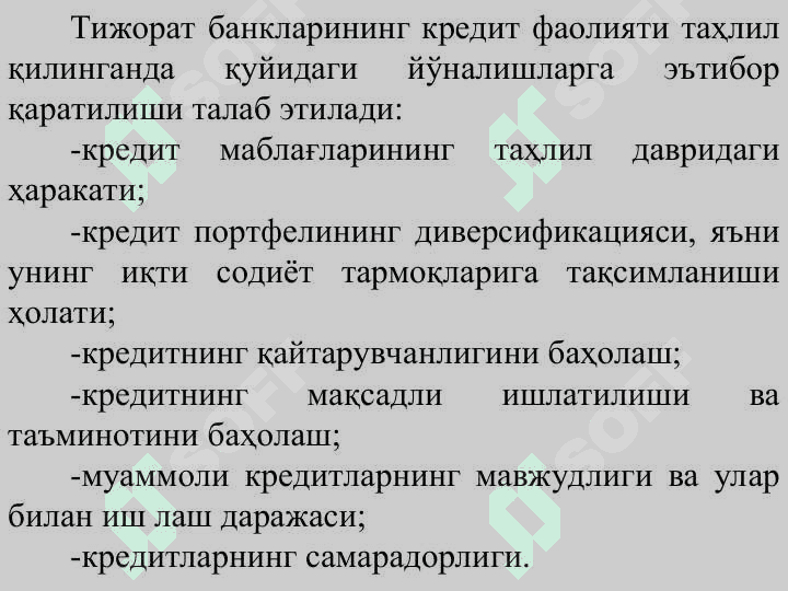 ТИЖОРАТ БАНКЛАРИ КРЕДИТ ОПЕРАЦИЯЛАРИ ВА КРЕДИТ ПОРТФЕЛИ ТАҲЛИЛИ 4