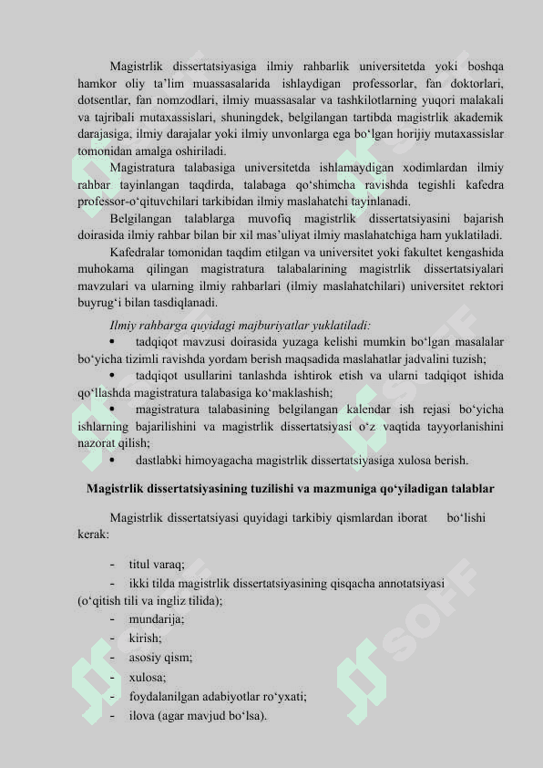 Magistrlik dissertatsiyasi yozish tartibi 3