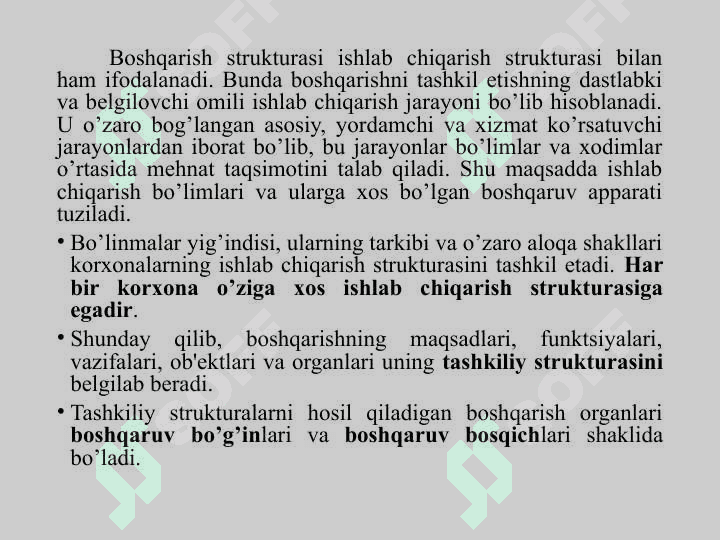 BOSHQARISHNING TASHKILIY STRUKTURASI 6