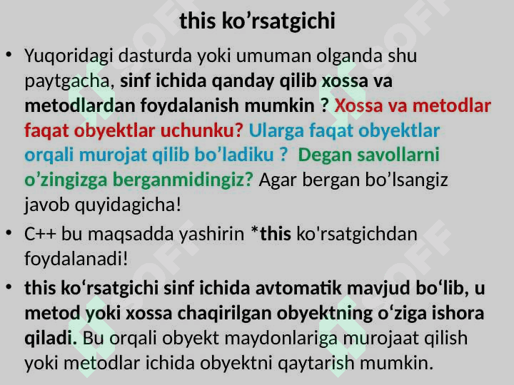 Sinf elementlariga ko'rsatgich. This ko'rsatgichi. 5
