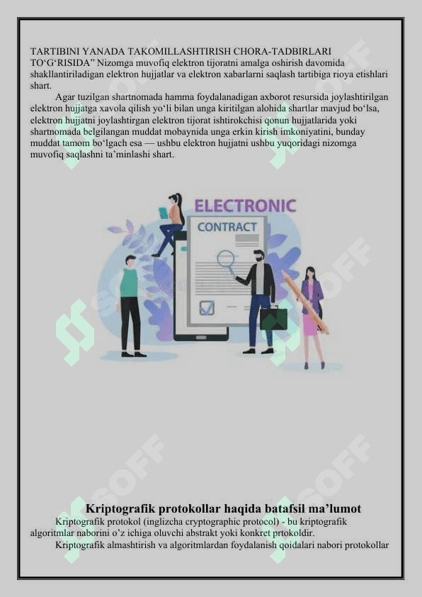 Elektron shartnomalar tuzishda foydalaniladigan  kriptografik protokollar 4