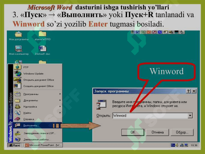 Microsoft Word matn protsessori. Matnli hujjatlar bilan ishlash texnologiyasi. 6