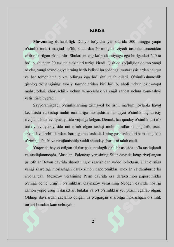 Madaniy oʻsimliklarning kelib chiqishi 2