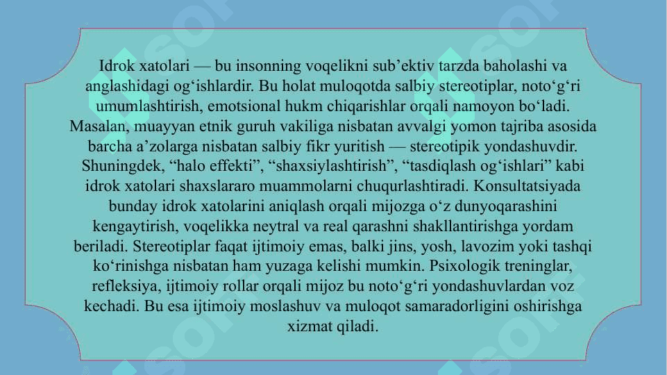 Psixologik konsultatsiyada ijtimoiy-perseptiv va kommunikativ muammolar bo‘yicha amaliy maslahatlar 8