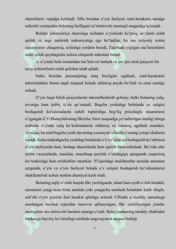 Maktabgacha yoshidagi bolalarda o‘yinning roli. 7