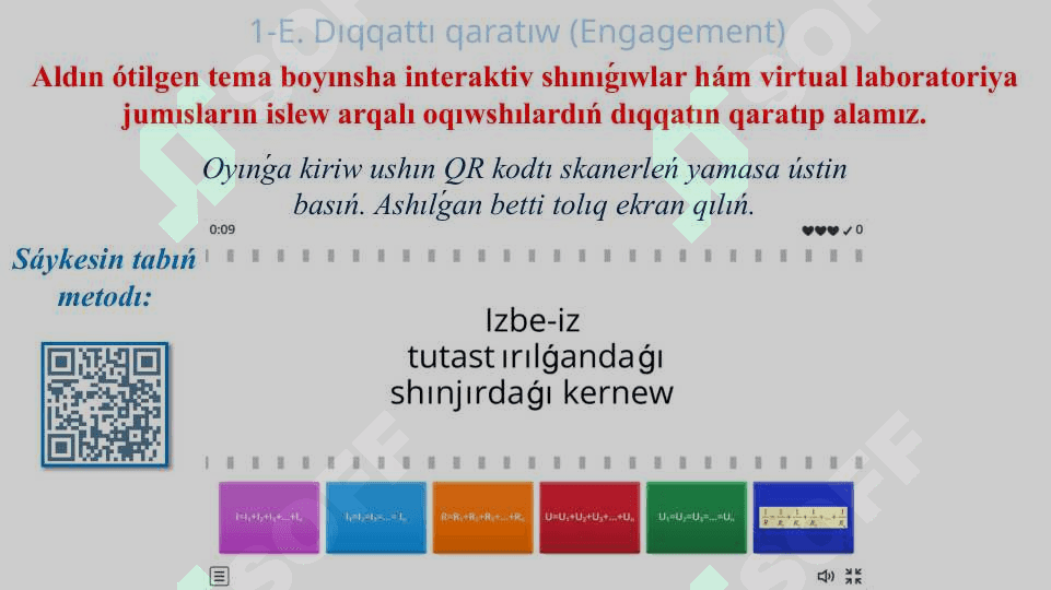Elektr sıyımlıǵı. Kondensatorlar_5E 3