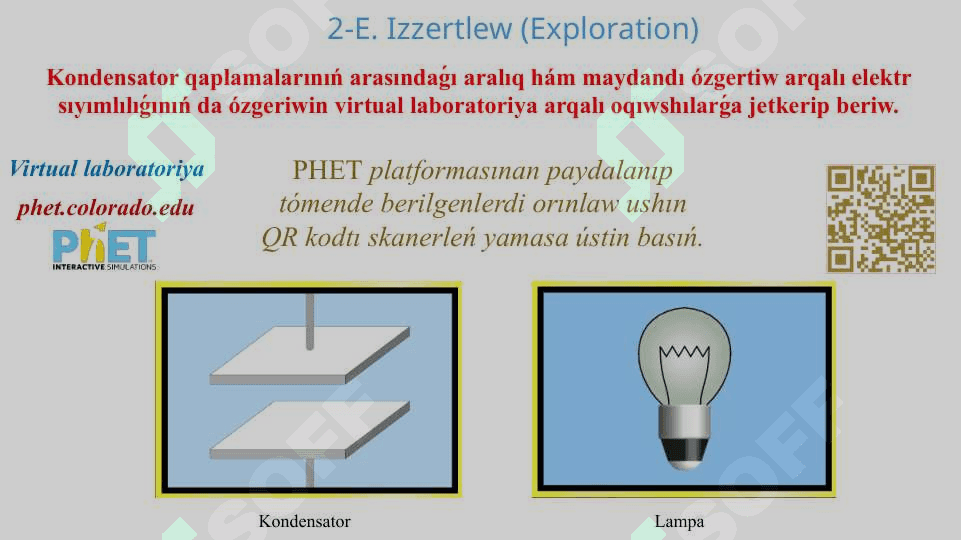 Elektr sıyımlıǵı. Kondensatorlar_5E 5