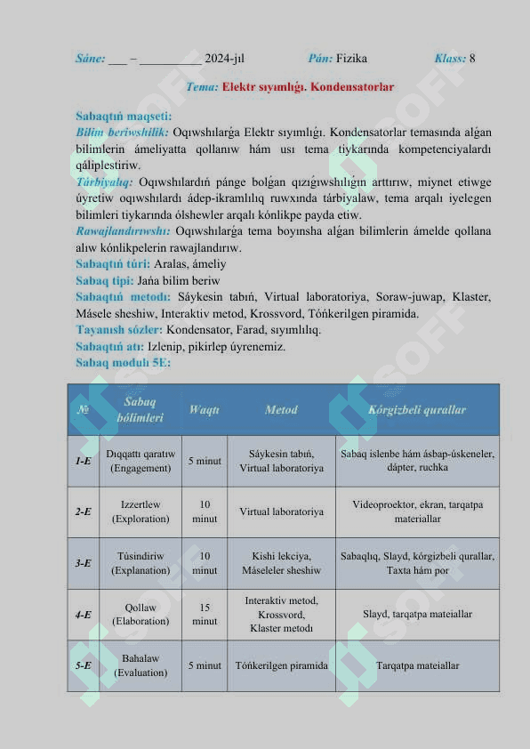 Elektr sıyımlıǵı. Kondensatorlar_5E 2