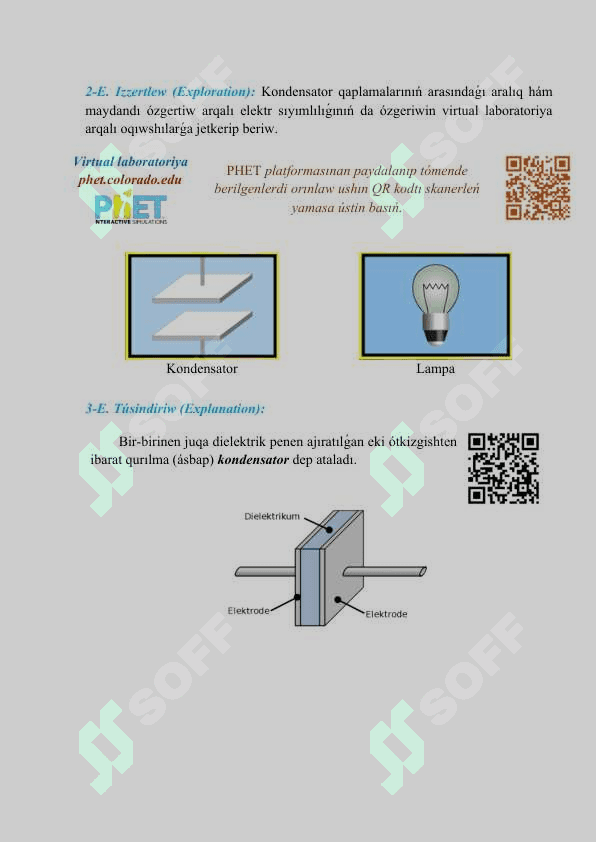 Elektr sıyımlıǵı. Kondensatorlar_5E 4