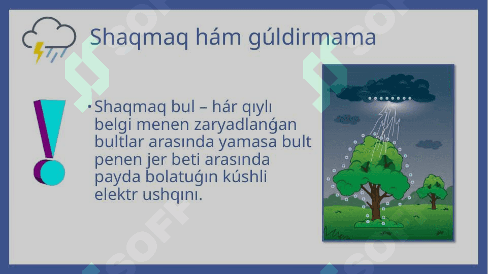 Tábiyattaǵı elektr qubılısları_5E 8