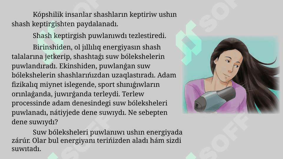 Puwlanıw hám kondensaciya. Qaynaw_5E 6
