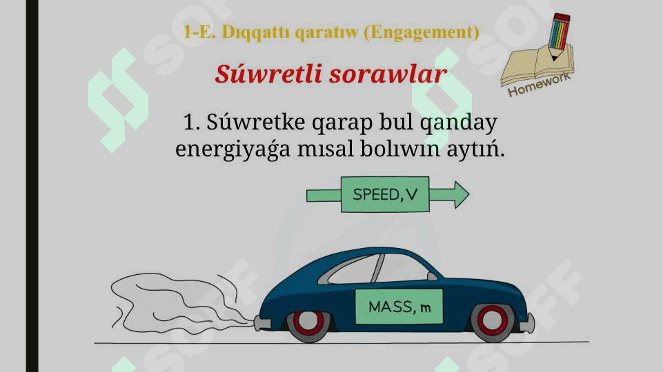 Mexanikalıq quwatlılıq hám onıń birlikleri_5E 3