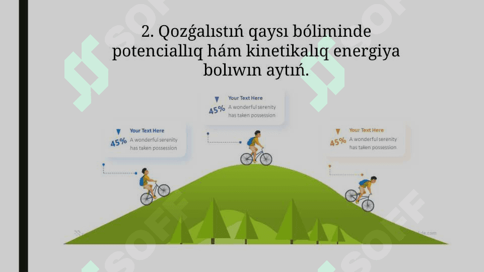 Mexanikalıq quwatlılıq hám onıń birlikleri_5E 4