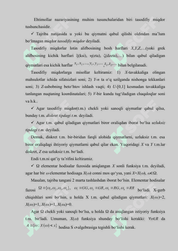 Diskret tasodifiy miqdor va uning taqsimot qonuni. 2