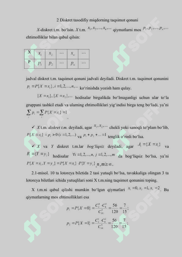 Diskret tasodifiy miqdor va uning taqsimot qonuni. 3