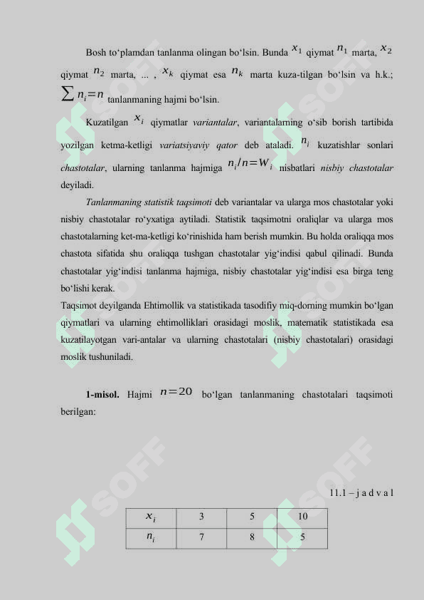 Tanlanmaning statistik taqsimoti. Empirik taqsimot funksiyasi. Poligon va gistogramma 3