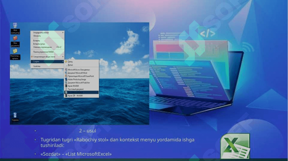 ELEKTRON JADVALLARDAN FOYDALANISH TEXNOLOGIYALARI. MS EXCEL DASTURI VA UNING IMKONIYATLARI. 5