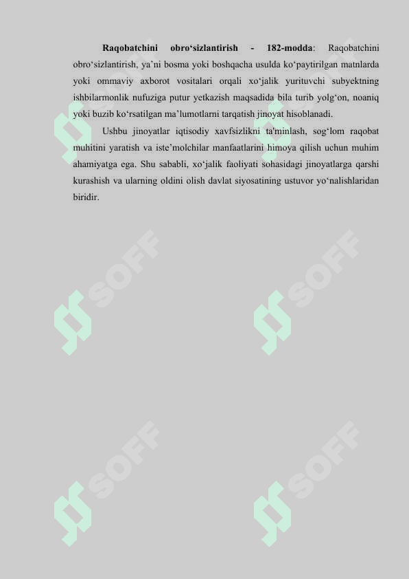 Xoʻjalik faoliyati sohasidagi jinoyatlar 4
