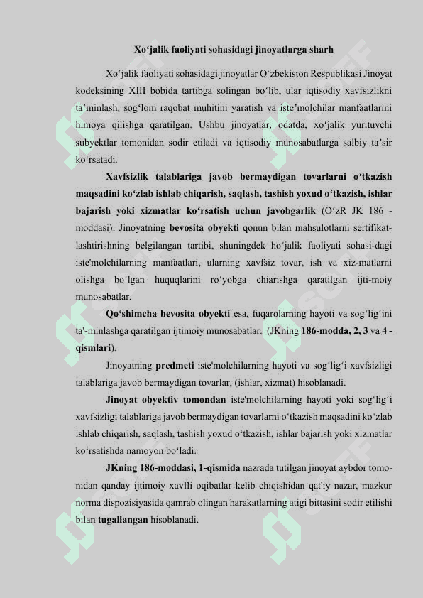 Xoʻjalik faoliyati sohasidagi jinoyatlar 5