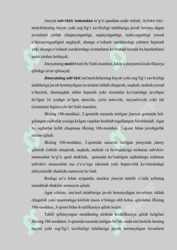 Xoʻjalik faoliyati sohasidagi jinoyatlar 6