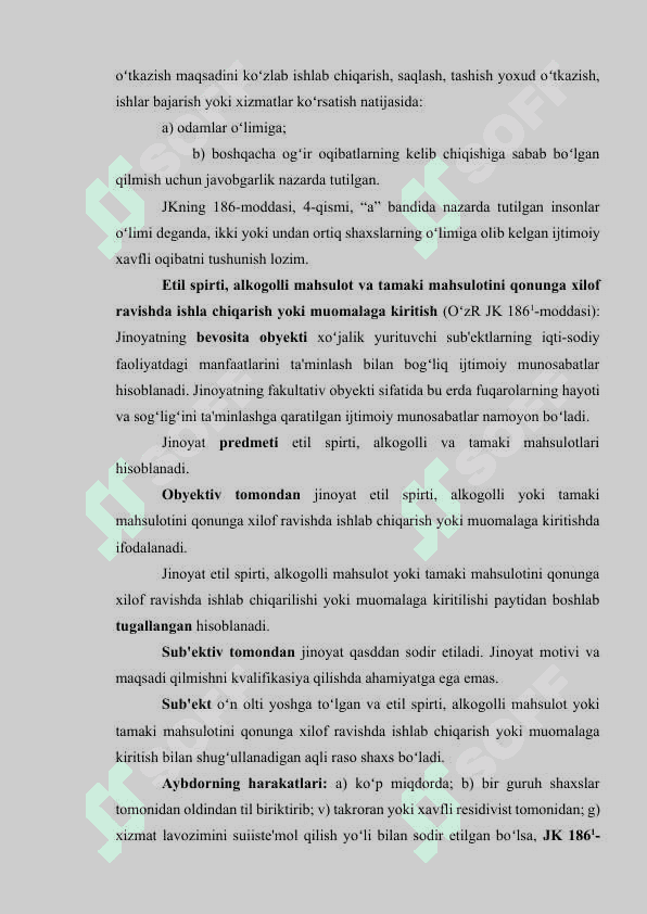 Xoʻjalik faoliyati sohasidagi jinoyatlar 7