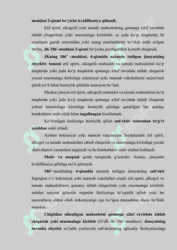 Xoʻjalik faoliyati sohasidagi jinoyatlar 8