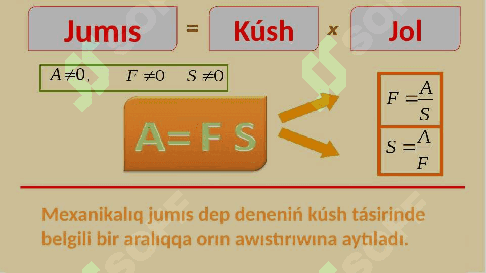 Mexanikalıq jumıs_5E 5