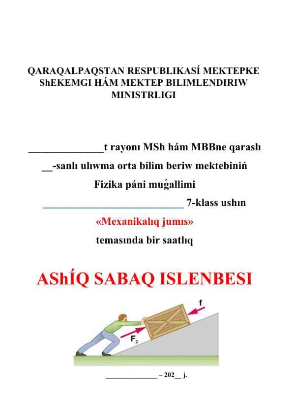 Mexanikalıq jumıs_5E