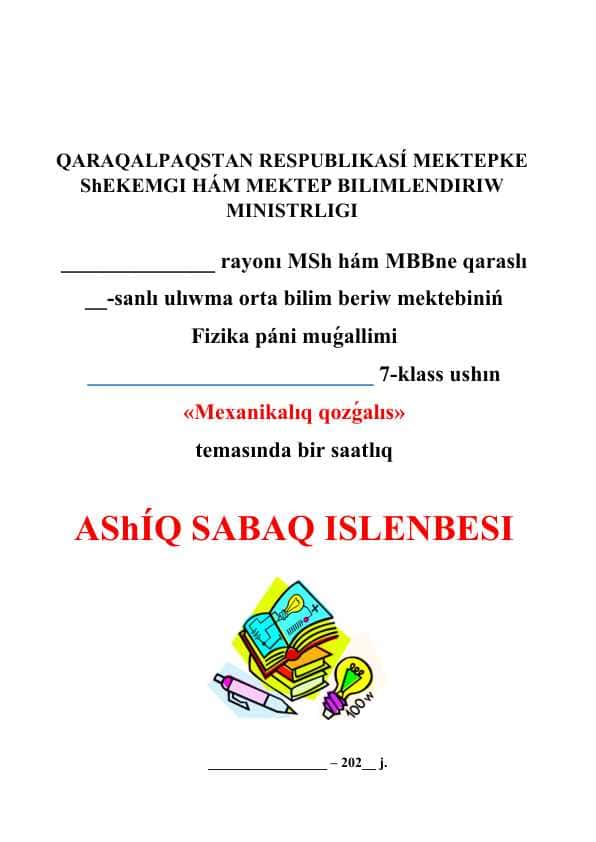 Mexanikalıq qozǵalıs_5E