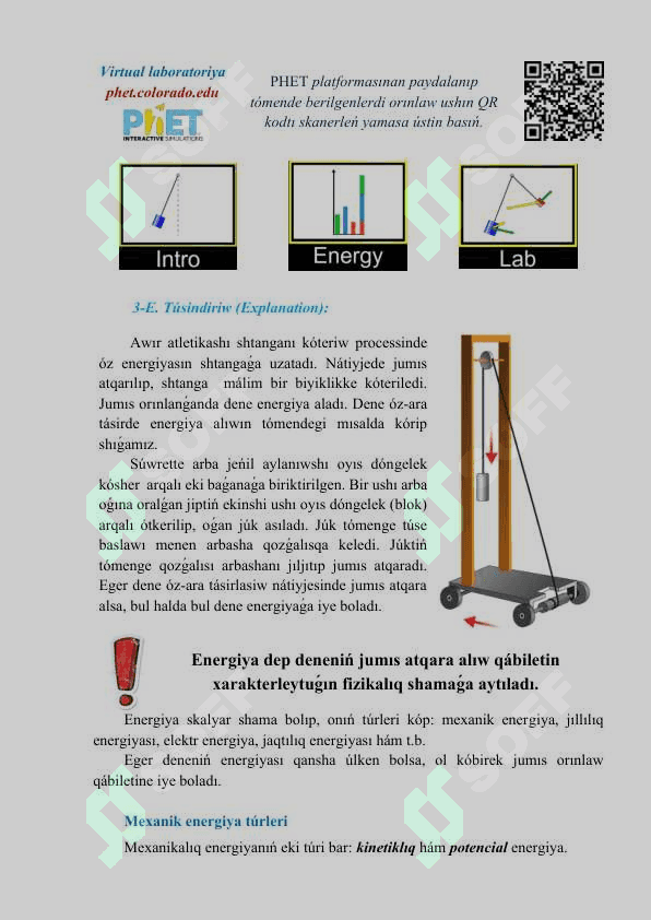 Mexanikalıq energiyanıń túrleri_5E 4